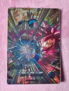 Item thumbnail for item 8dafafff-01cd-4e21-9125-9a279d6130e1