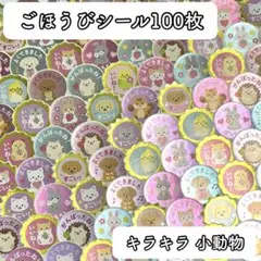 Item thumbnail for item f6ddafad-d390-403d-8d0f-8f224a7a0046