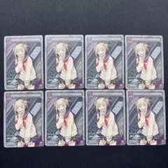 Item thumbnail for item 209d06ae-90a6-47bd-b51c-2e746d996c7e