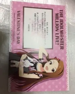 アイドルマスター ミリオンライブ！ ポストカード　コトブキヤ特典　水瀬伊織