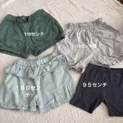 キッズ 半ズボン　ショートパンツ 4点セット　100センチ