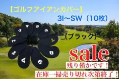 Item thumbnail for item f1f37dd2-5291-442e-ad56-86d2585319ca