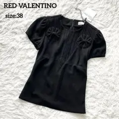タグ付き未使用✨RED VALENTINO 半袖ブラウス ブラック 38