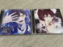 ディアラバ CD 逆巻アヤト