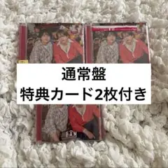 FAM 通常盤 CD 特典カード2枚付き