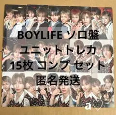 boynextdoor BOYLIFE ソロ盤 ケミ ユニットトレカ コンプ ③