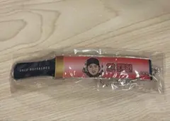 オリックスバファローズ　九里亜蓮　クリアチャーム