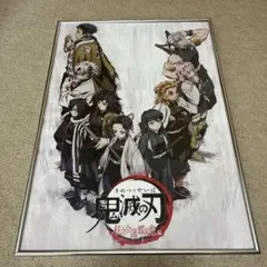 鬼滅の刃 大判ポスター フレーム無し