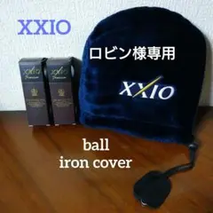 XXIO ゼクシオ プレミアム ボール 6個 ボア アイアンカバー セット