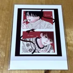 お姉ちゃんの翠くん ぱしゃこれ7