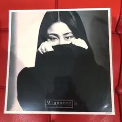未使用品　大貫妙子　ミニヨン　アナログレコード LP　4th.プレス 正規復刻盤 大貫妙子「ミニヨン」LP