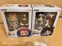 Item thumbnail for item 2fac2681-7fd8-4798-b112-151014ba8095