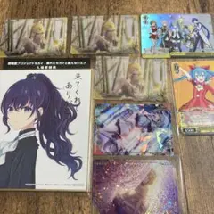 プロセカ 朝比奈まふゆ 映画 特典 ウエハースカード まとめ売り