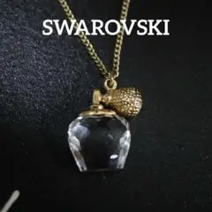 【匿名配送】 SWAROVSKI スワロフスキー ネックレス パフューム