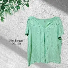 Item thumbnail for item 8f22ec3d-53d8-4841-b30a-41fd78bbf06e