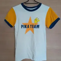 Item thumbnail for item 32e82f94-c027-4d59-8e8a-e50b9ea88370