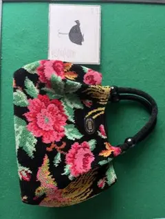 Item thumbnail for item 36c526a4-b9e5-4780-b5ac-7a1278b64723