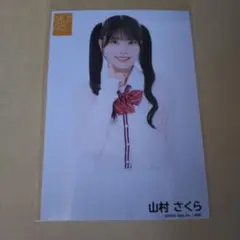 SKE48 35thシングル 山村さくら 予約特典写真
