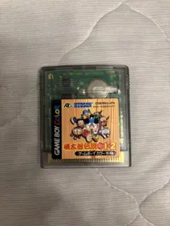 桃太郎伝説 1・2 ゲームボーイカラー