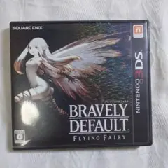 3DSソフト　ブレイブリーデフォルト　動作確認済み