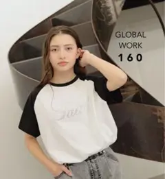 GLOBAL WORK / ヘビロッTEEドロスト半袖・リンガー160㎝