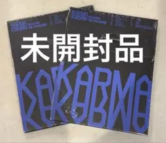 Straykids KARMA コンパクトver. 未開封品 2枚