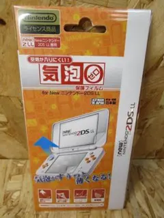 newニンテンドー2DSLL専用液晶画面保護フィルム『「気泡ゼロ」保護フィルム