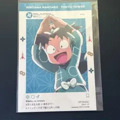 忍たま乱太郎 きり丸 東京タワーコラボ ブロマイド