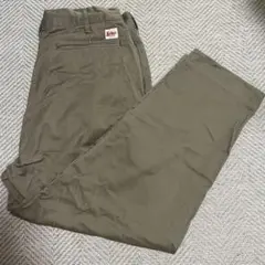 Keboz チノパン
