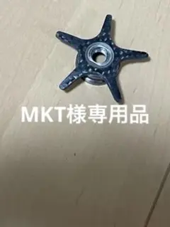 Abuガルシア カーボンハンドル ドラグ SLC