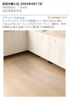 Item thumbnail for item 64c03774-6b98-45d7-a621-1367412dadf4