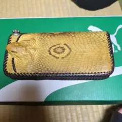 Item thumbnail for item e162c6e8-da24-4348-a989-e14ee27fb2f5