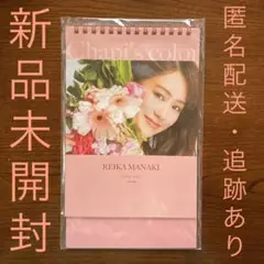 REIKA♡レイカ♡ルビー&ダイヤモンド♡K18リング♡8号 ルビー/ダイヤモンドK18リング(クレサンベール/7月誕生石
