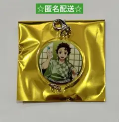 鬼滅の刃 ナムコ 特典 アクリルチャーム 竈門炭治郎 ②
