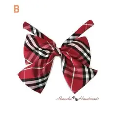 BURBERRY 4品セット卒業服 リボンタイ 160A BURBERRY 4品セット卒業服 リボンタイ 160A