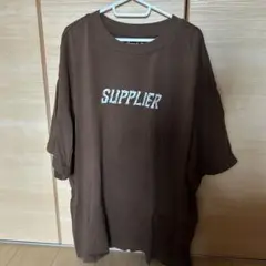 Supplier Tシャツ