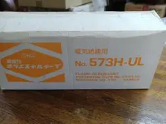 Item thumbnail for item 88e7cddd-30a8-45a4-9f81-bed96e79a3ad