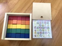 [z446]図形キューブつみき　くもん　知育玩具