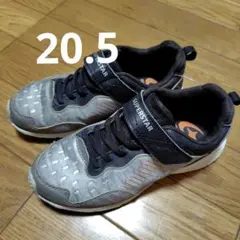 20.5 moonstar SUPERSTAR