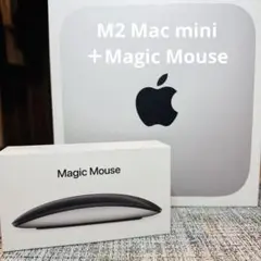 【マウス付】Mac mini M2(2023)/8GB/256GB/美品