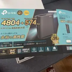 tp-link Archer AX6000 Wi-Fi 6 ルーター