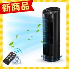 SHARP 2021年 プラズマクラスタースリムイオンファン PF-JT1H SHARP 2021年 プラズマクラスタースリムイオンファン PF-JT1H