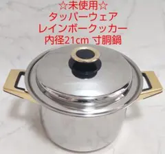 Item thumbnail for item 2f24487c-fd83-4299-b547-8ec91fd6dbf9