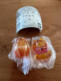くまのプーさん めじるしアクセサリー カプセルトイ 2個セット