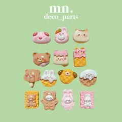 【1つ25円】デコレーションパーツ　ハンドメイド資材　うさぎ　ねこ　いぬ　01