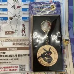 ポケモンスタンプラリー2025 スペシャルメダル　レックウザ