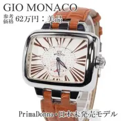 高級腕時計ジオモナコ 2212M ミラージュ ピンク クオーツ ジオ・モナコ(GIO MONACO) 高級腕時計の通販・販売 - ゆきざき