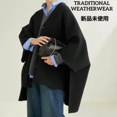 未使用 トラディショナル ウェザーウェア キルティング ポンチョ COLNE Traditional Weatherwear トラディショナル ウェザーウェア