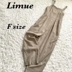 Limue リミュ　Wストラップ　バックオープン　サロペット　オールインワン