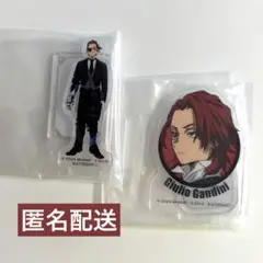 僕のヒーローアカデミア アクリルスタンドコレクション ジュリオ セット